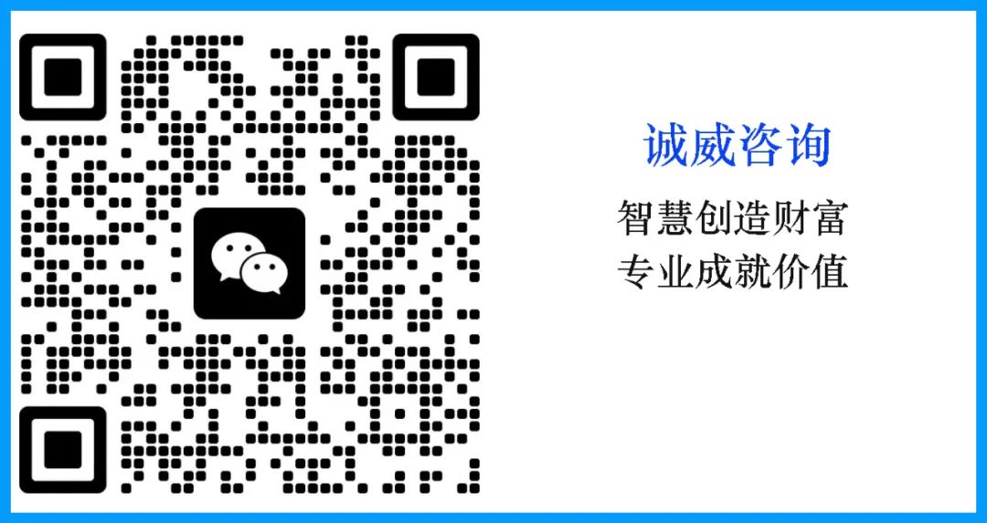 微信二维码.jpeg